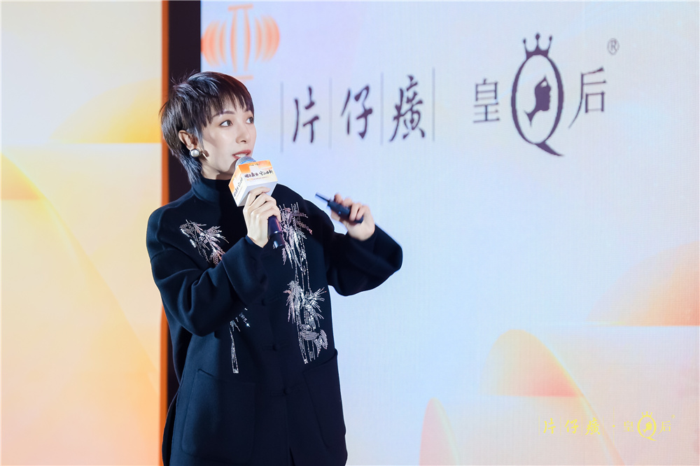 蓝月亮官方旗舰店官网